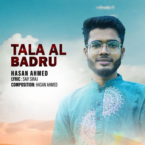 Tala Al Badru