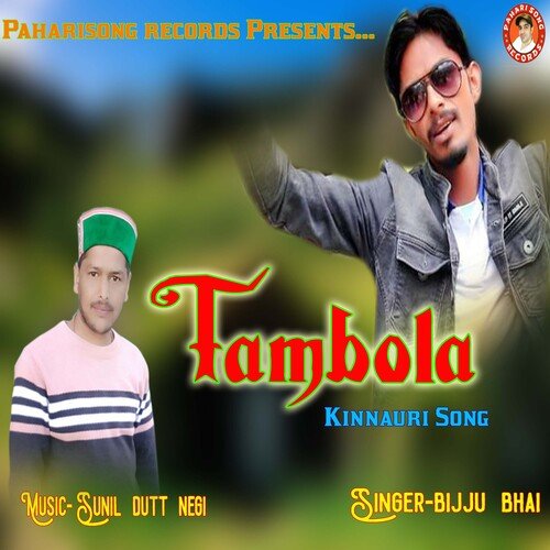 Tambola Kinnauri Song