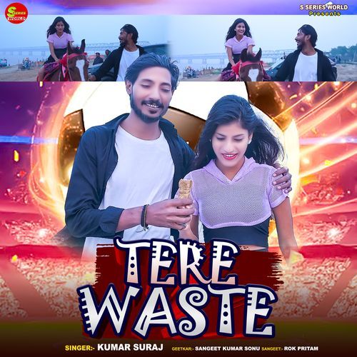 Tere Waste