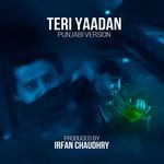 Teri Yaadan (Punjabi Version)