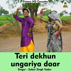 Teri dekhun ungariya daar (Hindi Song)-ISo5Wzt6XGU