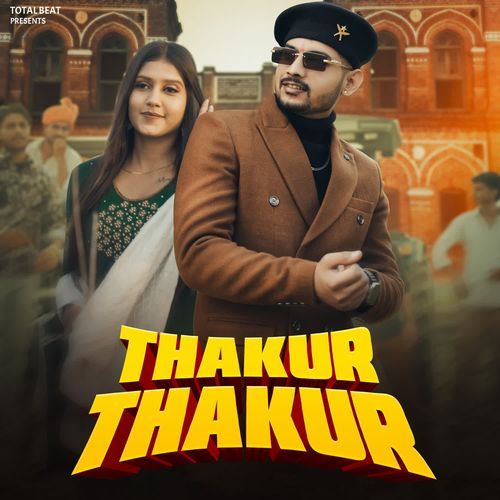Thakur Thakur