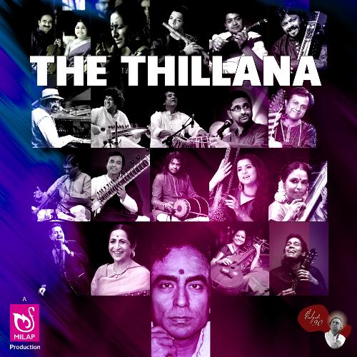 The Thillana