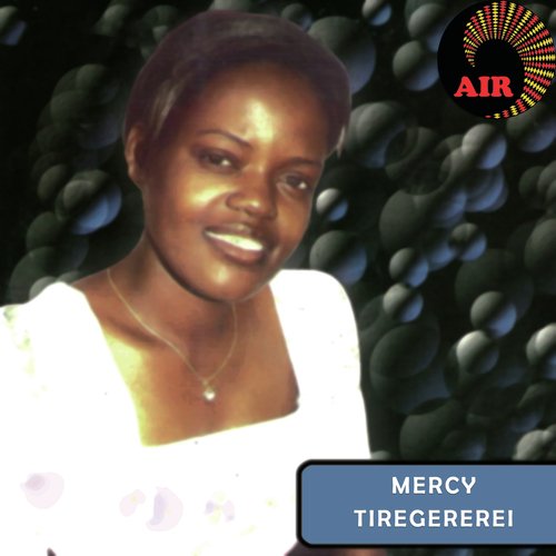 Tiregererei