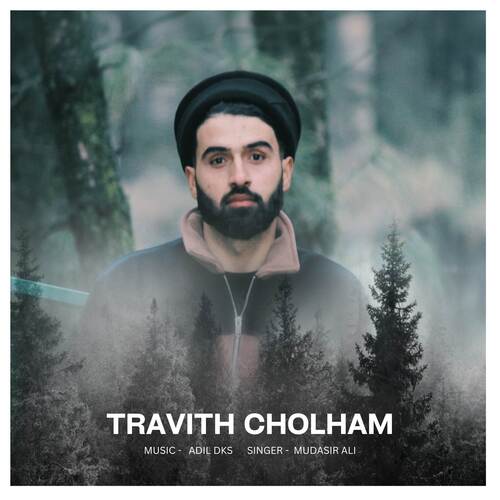 Travith Cholham 