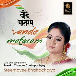 Vande Mataram-ChAcZAxcZx4