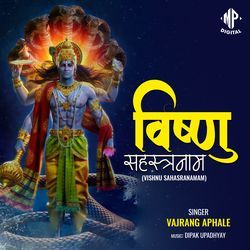 Vishnu Sahasranamam-CBspAgB6UGI