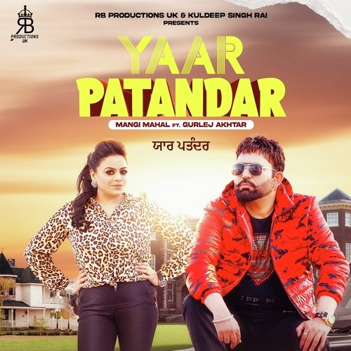 Yaar Patandar