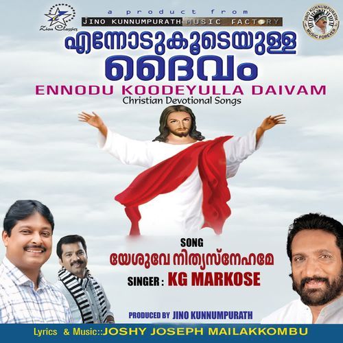 Yeshuve Nithya Snehame