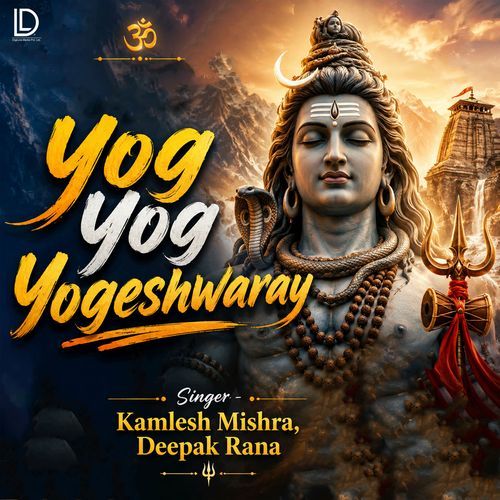 Yog Yog Yogeshwaray