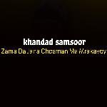 Khandad Samsoor