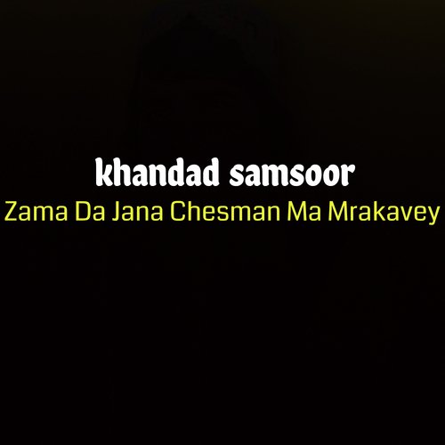 Parta Ya Jang Rawa Kastey