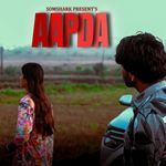 AAPDA