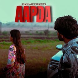 AAPDA