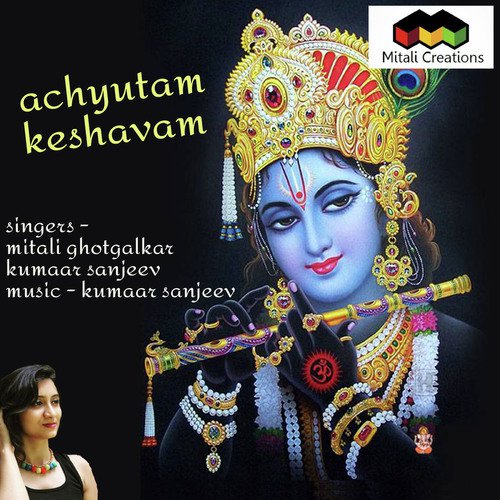 Achyutam Keshavam_poster_image