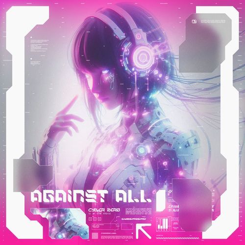 Against all cover art