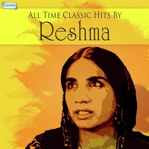 All Time Classic Hits By Reshma