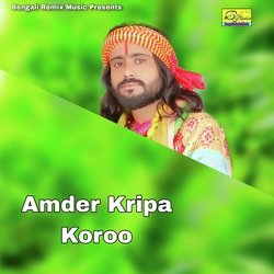 Amder Kripa Koroo-GDAtQyRARWY