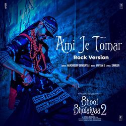 Ami Je Tomar - Rock Version (From "Bhool Bhulaiyaa 2")