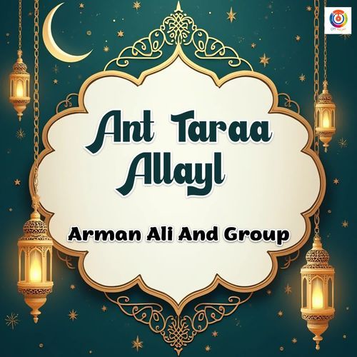 Ant Taraa Allayl