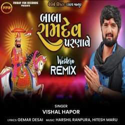 Baba Ramdev Parnave - Wstern Remix-IgcGVCVgWks