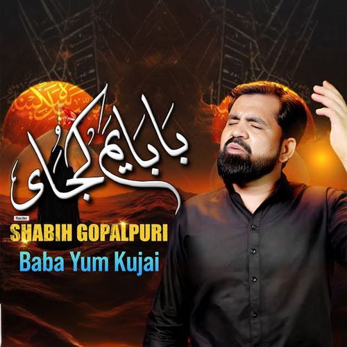 Baba Yum Kujai
