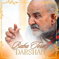 Baba tere Darshan-IBAFayFFU1g