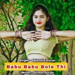 Babu Babu Bole Thi-MVoNCBBbb0k