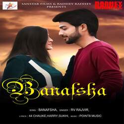 Banafsha-PgcKBA5EWGA