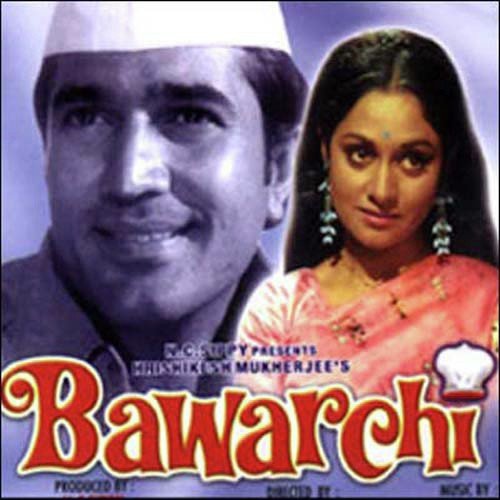 Bawarchi