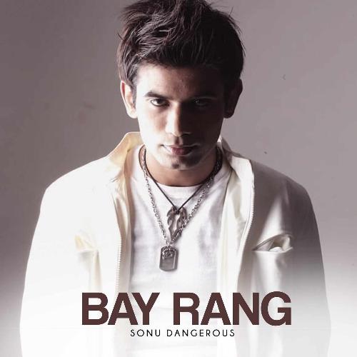 Bay Rang