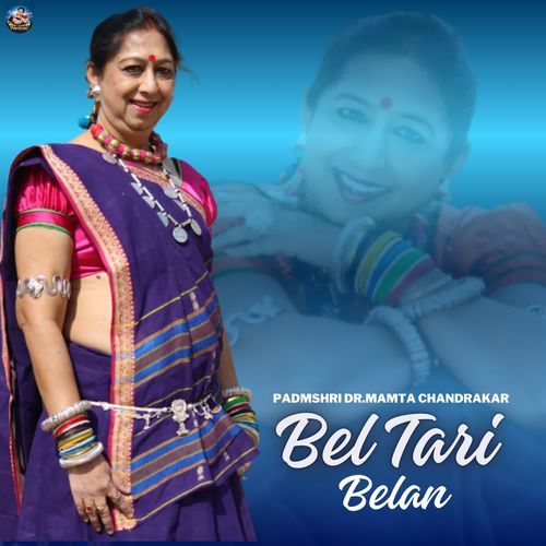 Bel Tari Belan