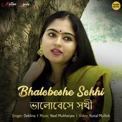 Bhalobeshe Sokhi-PAAyRg1zVnc