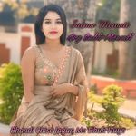 Bhandi Chise Jagan Me Dhuk Huye