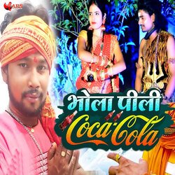 Bhola Pili Coca Cola-JTcqQTZde1Y