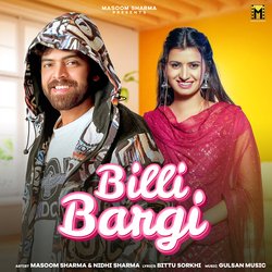 Billi Bargi-HDcpQjxyewA