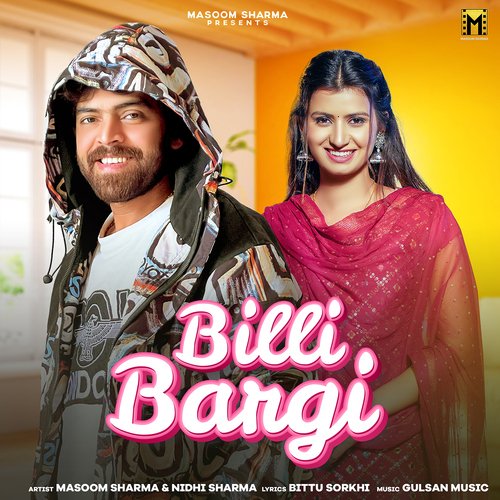 Billi Bargi