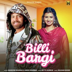 Billi Bargi-ER0lQCtlfAM