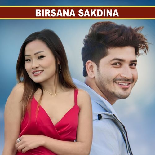 Birsana Sakdina_poster_image