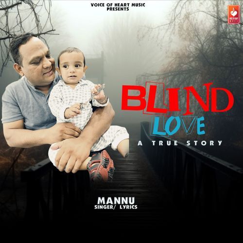 Blind Love