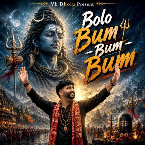 Bolo Bum - Bum - Bum