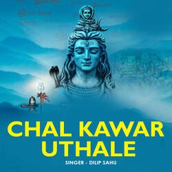 Chal Kawar Uthale-HQ8YQTpYUHI