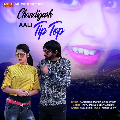 Chandigarh Aali Tip Top