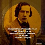 Piano Concerto No. 2 in F Minor, Op. 21: I. Maestoso