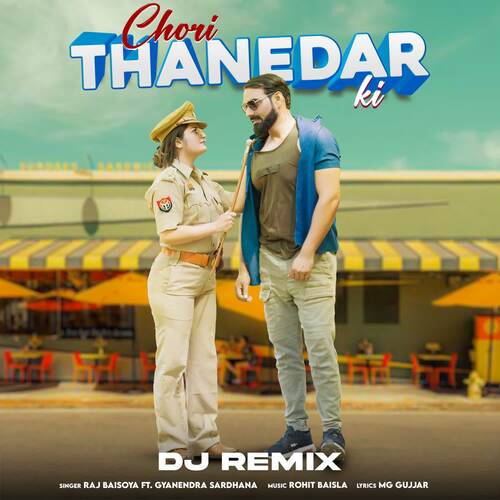 Chori Thandar Ki (Dj Remix)