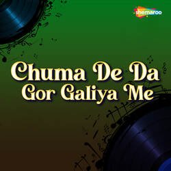 Chuma De Da Gor Galiya Me-Rz4BAAcHRQc