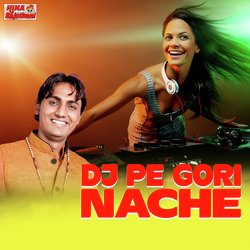 DJ Pe Gori Nache-Py8oZzgAZl8