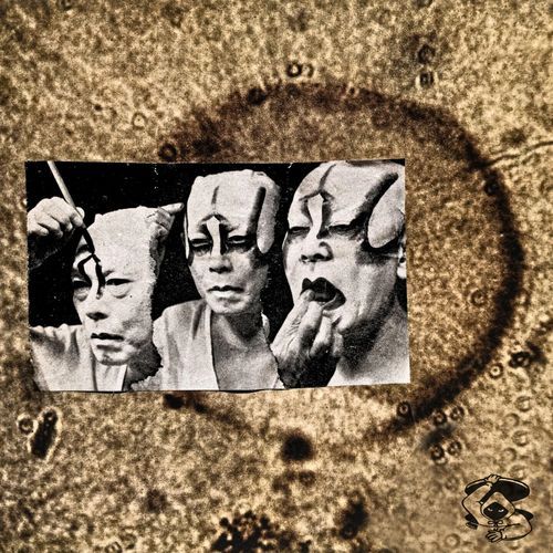 Influência cover art