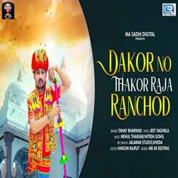 Dakor No Thakor Raja Ranchod-NSUhYBxRW14