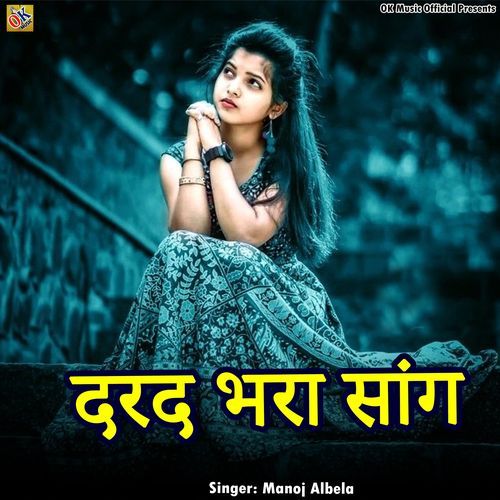 Darad Bhara Song